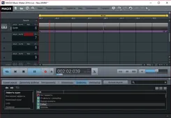 Magix Music Maker Магикс Мусик Макер — скриншот 2
